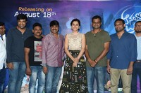 Anando Bramha Movie Trailer Launch